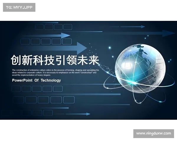 全球关注:科技创新、气候变化与经济格局如何重塑未来世界秩序 全球关注:科技创新、气候变化与经济格局如何重塑未来世界秩序