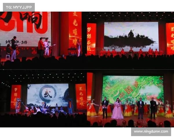 精彩纷呈的开幕仪式引领盛大庆典展现无限魅力与未来希望 精彩纷呈的开幕仪式引领盛大庆典展现无限魅力与未来希望