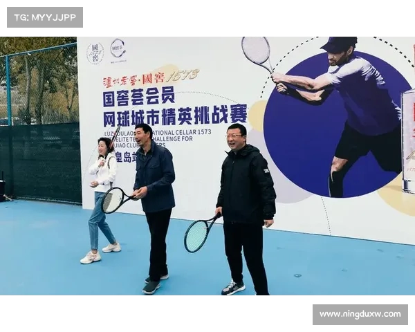网球赛事主办方的责任与挑战:从组织到推广的全面解析 网球赛事主办方的责任与挑战:从组织到推广的全面解析