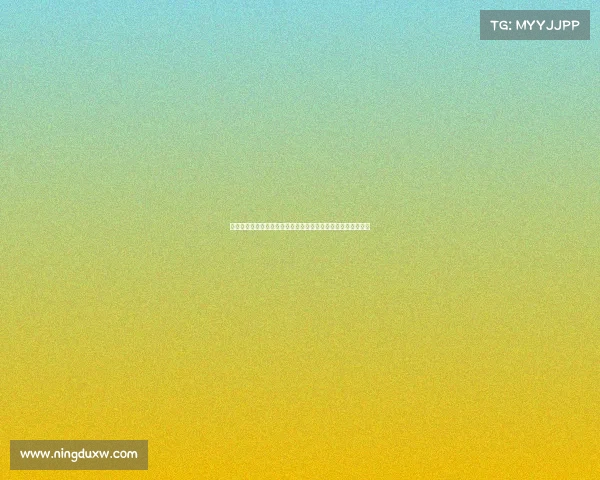 杜塞尔多夫计划签约以色列前锋因加沙言论遭放弃最终交易受阻