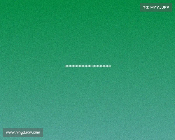 皇家贝蒂斯与科莫友谊赛爆发大规模群殴 两名球员染红被罚下场面失控