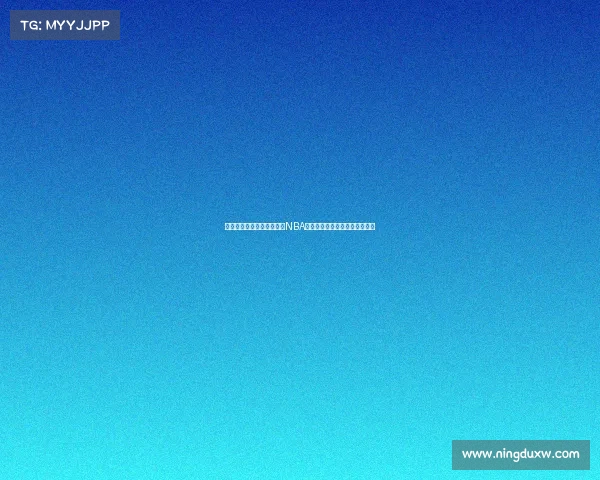 瓜迪奥拉揭晓最喜爱的三位NBA球员分别是库里东契奇和詹姆斯