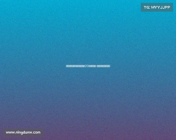 费内巴切计划最后一搏追逐恰20，道格拉斯-路易斯列为替代目标