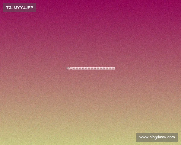 NBA三分球大师风采:探索联盟历史上最顶尖的三分投手及其影响力 NBA三分球大师风采:探索联盟历史上最顶尖的三分投手及其影响力